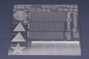Border Model BD0012 Mask Cutting Mat (Lines Geometry) (304 stainless steel) - A-Z Toy Hobby