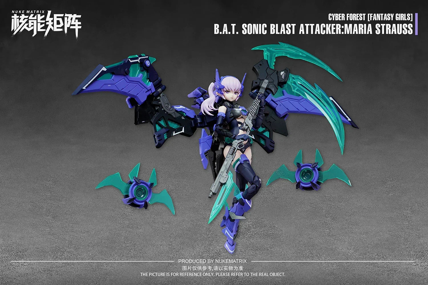 Nuke Matrix CF07 BAT Sonic Blast Attacker Maria Strauss Cyber Forest Fantasy Girls Model Kit - A-Z Toy Hobby