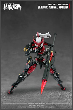Nuke Matrix CF05 Shadow (Centaur) Yefuna Makina Cyber Forest Fantasy Girls Model Kit - A-Z Toy Hobby