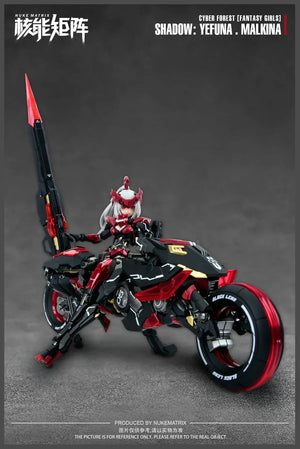 Nuke Matrix CF05 Shadow (Centaur) Yefuna Makina Cyber Forest Fantasy Girls Model Kit - A-Z Toy Hobby