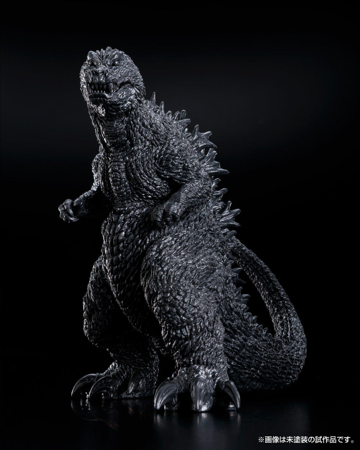 Aoshima PF-SP04 Godzilla (2001) Limited Edition PLAfig Model Kit