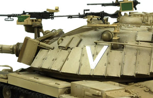 Meng TS-044 Israel Main Battle Tank Magach 6B GAL 1/35 Model Kit - A-Z Toy Hobby
