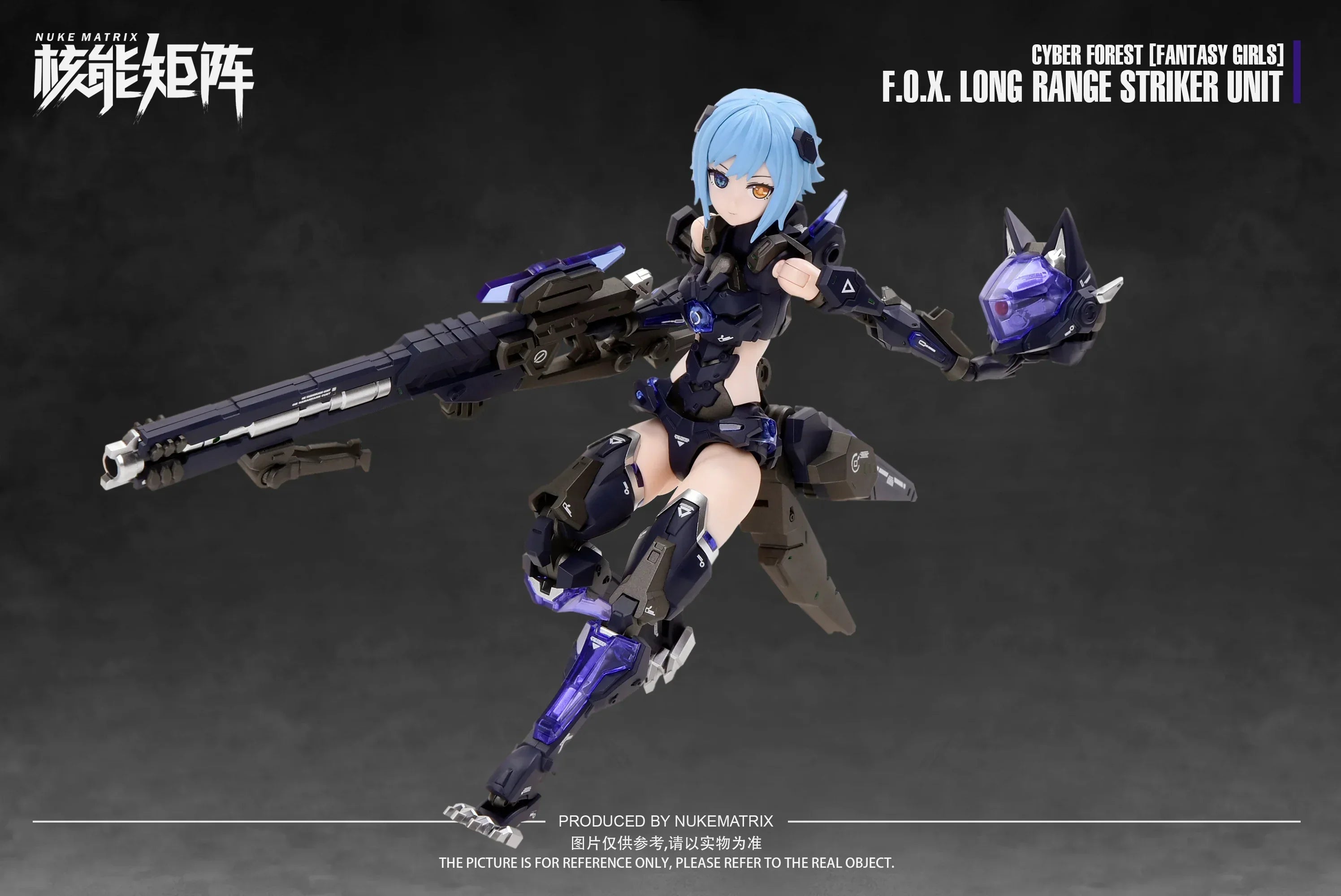 Nuke Matrix CF01 FOX Long Range Striker Unit Vivienne Hayha Cyber