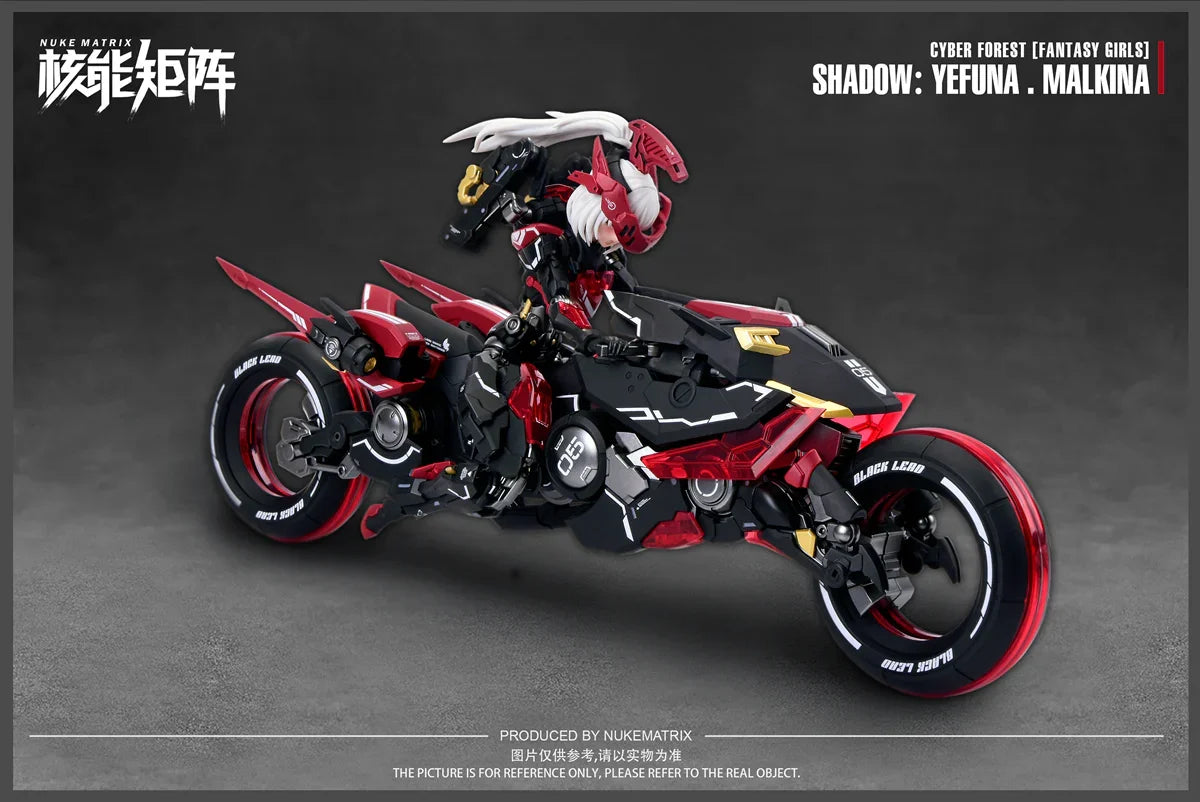 Nuke Matrix CF05 Shadow (Centaur) Yefuna Makina Cyber Forest Fantasy Girls Model Kit - A-Z Toy Hobby