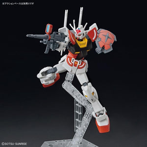 Bandai 01 LAH Gundam Entry Grade 1/144 Model Kit - A-Z Toy Hobby
