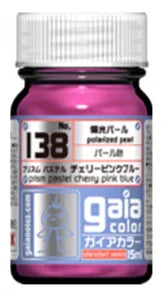 Gaia Notes 138 Prism Pastel Cherry Pink Blue Lacquer Paint 15ml - A-Z Toy Hobby