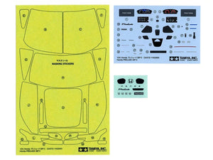 Tamiya 24373 Honda Prelude 1/24 Model Kit - A-Z Toy Hobby