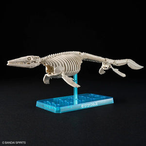 Bandai Plannosaurus 04 Mosasaurus Model Kit - A-Z Toy Hobby