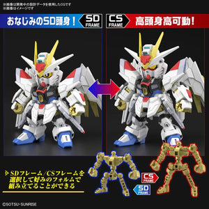Bandai Mighty Strike Freedom Gundam SDCS Model Kit - A-Z Toy Hobby