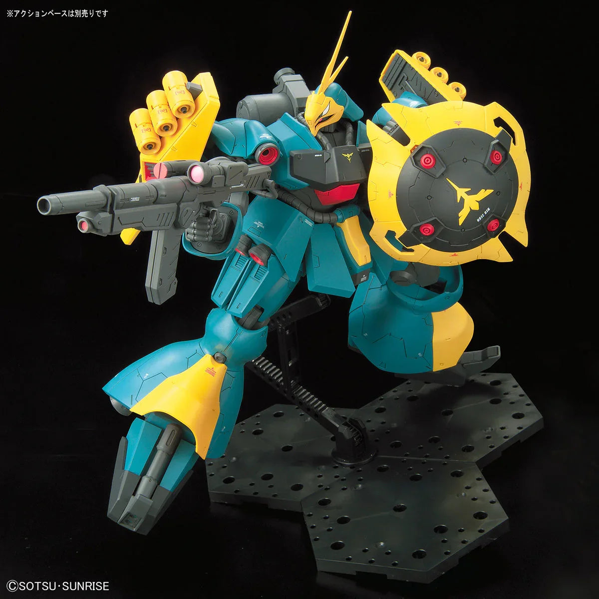 Bandai RE/100 010 Gyunei Guss Jagd Doga 1/100 Model Kit
