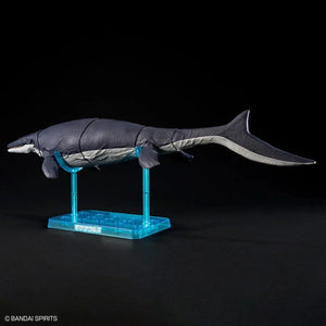 Bandai Plannosaurus 04 Mosasaurus Model Kit - A-Z Toy Hobby