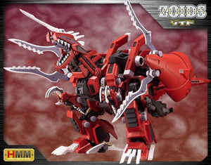 Kotobukiya Zoids 010 EZ-034 Geno Breaker Repackage Ver. 1/72 Model Kit - A-Z Toy Hobby
