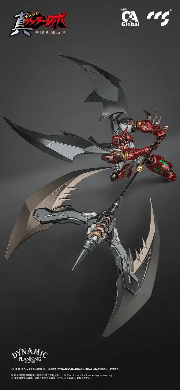 CCS Toys Shin Getter 1 Stars Slasher Ver. Action Figure - A-Z Toy Hobby