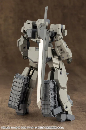 Kotobukiya MSG Weapon Unit 06 Samurai Master Sword - A-Z Toy Hobby