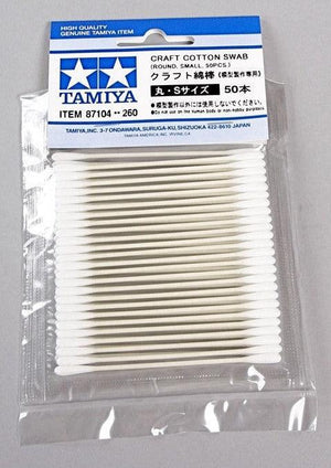 Tamiya 87104 Craft Cotton Swab Round Small (50pcs) - A-Z Toy Hobby