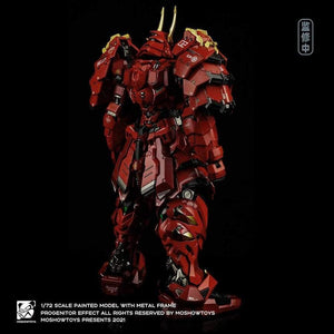 Moshow Toys Progenitor Effect MCT J02 The Tiger of Kai Takeda Shingen 1/72 Action Figure - A-Z Toy Hobby