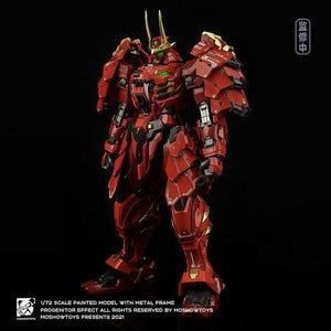 Moshow Toys Progenitor Effect MCT J02 The Tiger of Kai Takeda Shingen 1/72 Action Figure - A-Z Toy Hobby