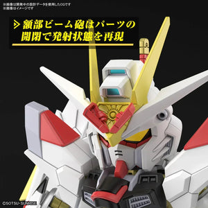Bandai Mighty Strike Freedom Gundam SDCS Model Kit - A-Z Toy Hobby