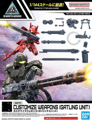 Bandai W-18 Customize Weapons (Gatling Unit) 30MM 1/144 - A-Z Toy Hobby