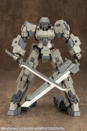 Kotobukiya MSG Weapon Unit 06 Samurai Master Sword - A-Z Toy Hobby