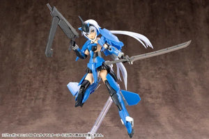 Kotobukiya MSG Weapon Unit 06 Samurai Master Sword - A-Z Toy Hobby