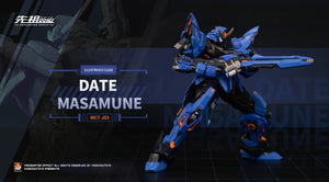 Moshow Toys Progenitor Effect Date Masamune Brahma Maru Mecha 1/100 Action Figure - A-Z Toy Hobby