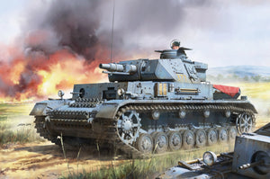 Border Model BT003 Panzer IV Ausf.F1 Vorpanzer & Schurzen (3 in 1) 1/35 Model Kit - A-Z Toy Hobby