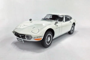 Aoshima 05729 1969 Toyota MF10 2000GT 1/24 Model Kit - A-Z Toy Hobby