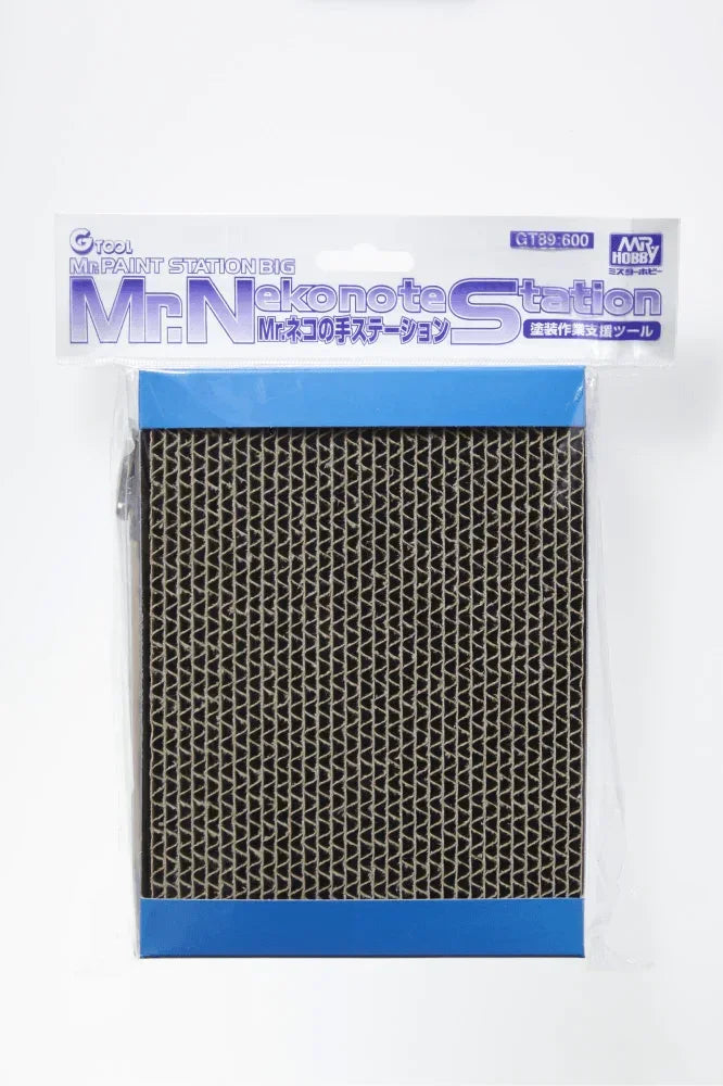 Mr. Hobby GT89 Mr. Almighty Clip Base - A-Z Toy Hobby