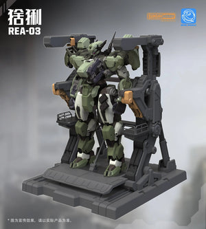MJZ Studio REA-03 Lynx 1/100 Model Kit - A-Z Toy Hobby