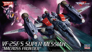 Hasegawa 65727 VF-25F/S Super Messiah Macross Frontier 27 1/72 Model Kit - A-Z Toy Hobby
