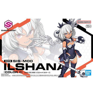 Bandai 10 SIS-M00 Ilshana (Color C) 30MS Model Kit - A-Z Toy Hobby