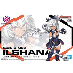 Bandai 10 SIS-M00 Ilshana (Color C) 30MS Model Kit - A-Z Toy Hobby