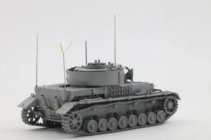 Border Model BT006 Pz. Beob. Wg IV Ausf J 1/35 Model Kit - A-Z Toy Hobby