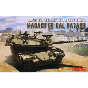 Meng TS-040 Israel MBT Magach 6B Gal Batash 1/35 Model Kit - A-Z Toy Hobby