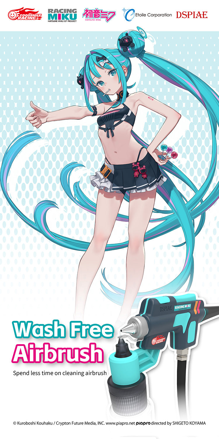 DSPIAE Miku Wash-Free Airbrush Set PT-AB-GSR2026