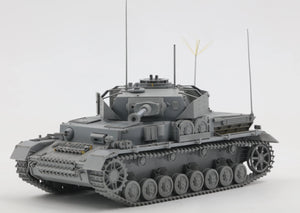 Border Model BT006 Pz. Beob. Wg IV Ausf J 1/35 Model Kit - A-Z Toy Hobby
