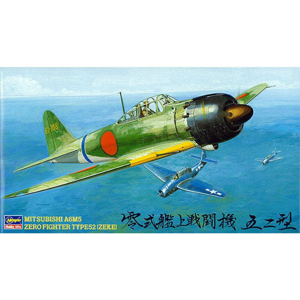 Hasegawa 09123 A6M5 Zero Type 52 (Zeke) 1/48 Model Kit - A-Z Toy Hobby