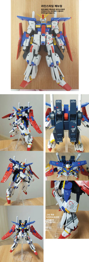 Delpi Water Decal For MG ZZ Ver. Ka - A-Z Toy Hobby