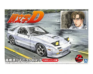 Aoshima 05958 Initial D Takahashi Ryosuke FC3S RX-7 1/24 Model Kit - A-Z Toy Hobby