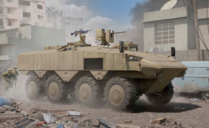 Hobby Boss 84509 IDF Eitan Wheeled APC 1/35 Model Kit - A-Z Toy Hobby