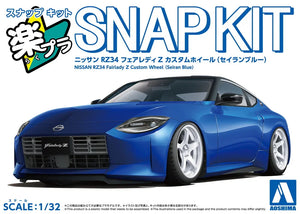 Aoshima Snap Kit 17CU-SB Nissan RZ34 Fairlady Z Custom Wheel (Seiran Blue) 1/32 Model Kit - A-Z Toy Hobby