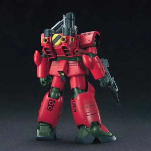 Bandai HGUC 044 Guncannon Mass Production Type 1/144 Model Kit - A-Z Toy Hobby