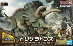Bandai Plannosaurus 02 Triceratops Model Kit - A-Z Toy Hobby