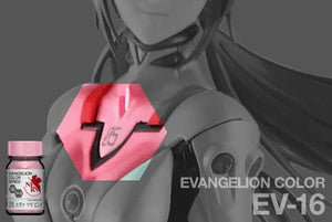 Gaia Notes EV-16 EVA Mari Pink Lacquer Paint 15ml - A-Z Toy Hobby