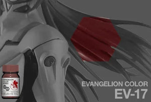 Gaia Notes EV-17 EVA Mari Brown Lacquer Paint 15ml - A-Z Toy Hobby
