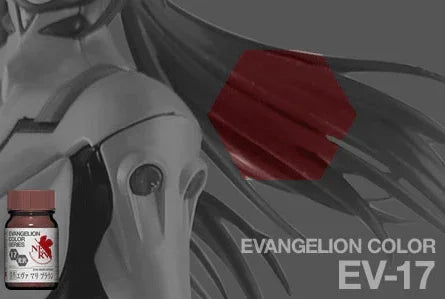 Gaia Notes EV-17 EVA Mari Brown Lacquer Paint 15ml - A-Z Toy Hobby