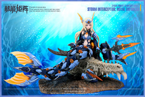 Nuke Matrix CF04 Siren Storm Interceptor: Royal Enforcer Cyber Forest Fantasy Girls Model Kit - A-Z Toy Hobby