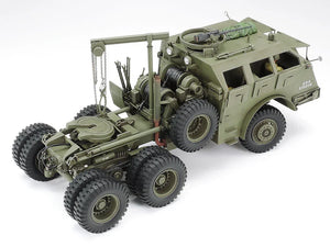 Tamiya 35230 U.S. 40 Ton Tank Transporter "Dragon Wagon" 1/35 Model Kit - A-Z Toy Hobby