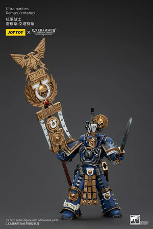 Joy Toy Warhammer Ultramarines Remus Ventanus 1/18 Action Figure - A-Z Toy Hobby